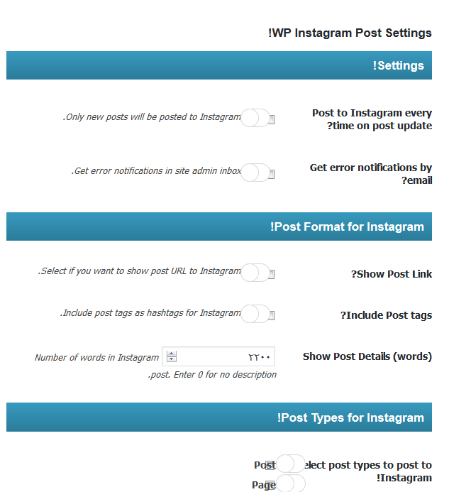 how-to-automatically-publish-from-wordpress-to-instagram4.png